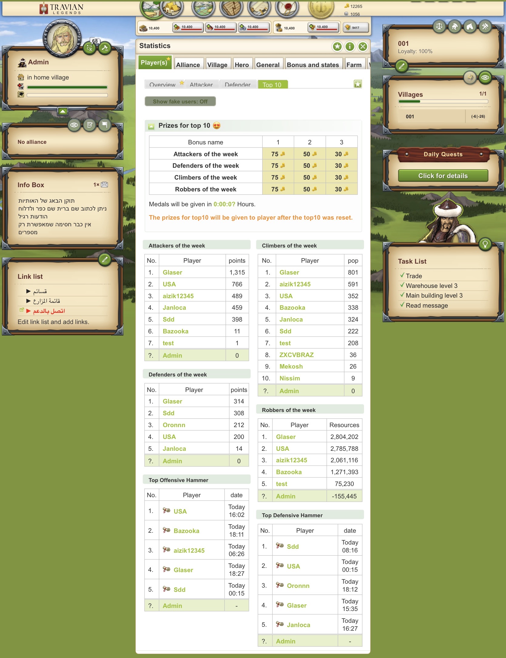 Game screenshot 1