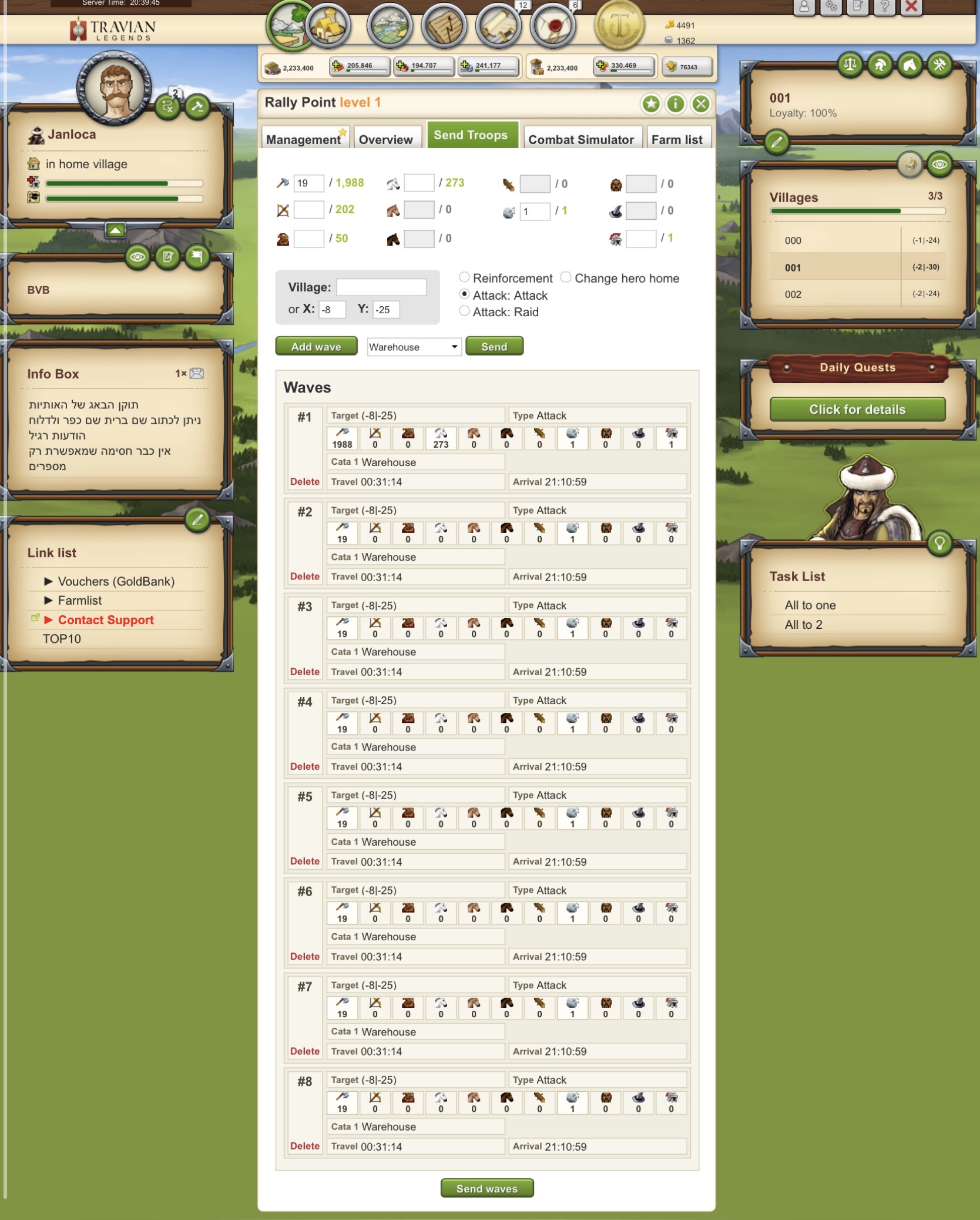 Game screenshot 4